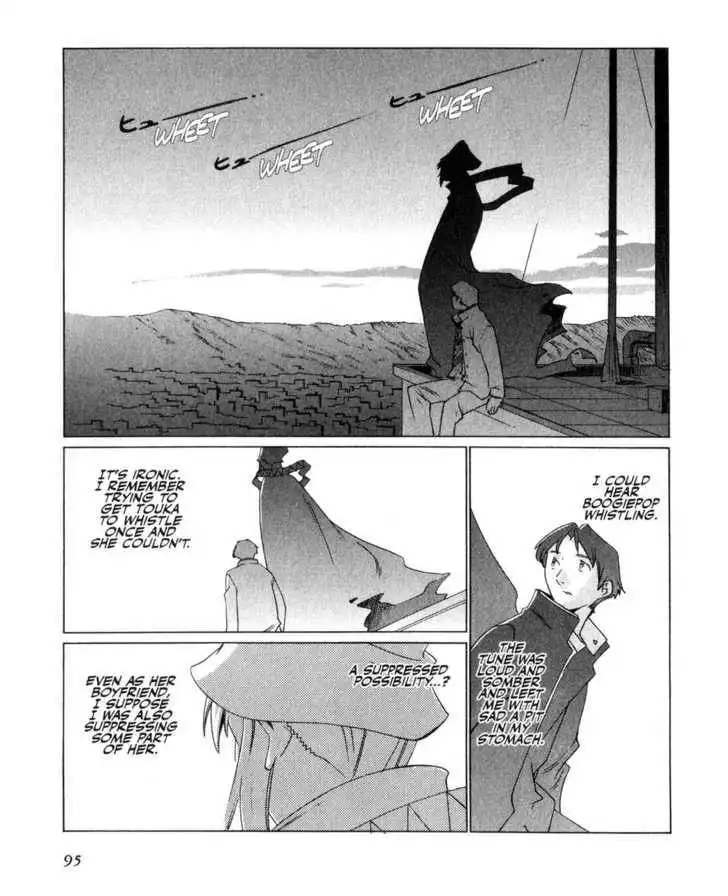 Boogiepop Doesn't Laugh Chapter 6 7